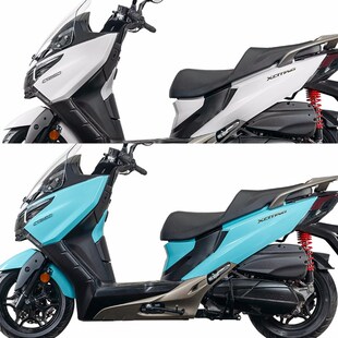 光阳摩托CK250Tn-11/CT250全车外壳烤漆件边条护板大板车壳