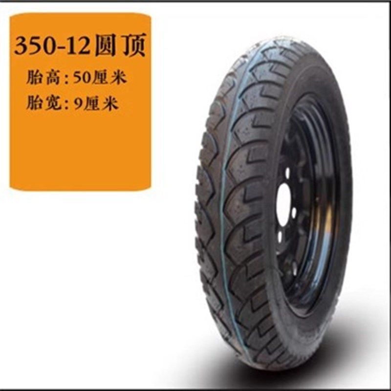 电动三轮车前减震器总成太子款车头铁件简易款前叉V减震器改装避,电动车/配件/交通工具,更多电动车零/配件,淘宝优惠券,粉丝福利购,淘宝优惠卷