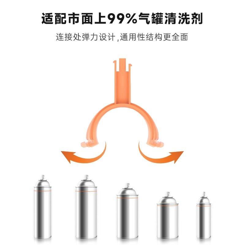 EZIMOTO摩托车机车链条清洗保养工具防飞溅套装清洁刷洗链条神器