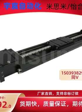 单轴驱动器LX30盖板型LX3005-B1-A3038-15H0/LX3010CG/LX3005CP