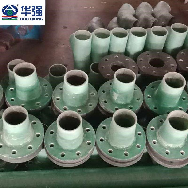 通风除臭玻璃钢法兰frp管件大小头异形件短节R玻璃钢法兰盘手糊,农机/农具/农膜,排灌设备,淘宝优惠券,粉丝福利购,淘宝优惠卷