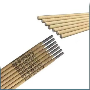A不锈钢焊条EN309L 奥地利伯乐BOHLER 包邮 2.5mm FOX