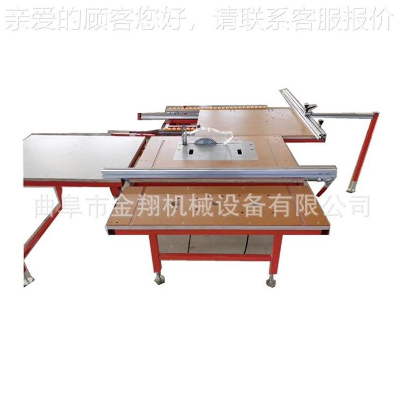 可折叠无尘母锯台5全 自ZMuJ-191动4度推台锯 子防崩边石膏板子母,机械设备,其他机械设备,淘宝优惠券,粉丝福利购,淘宝优惠卷