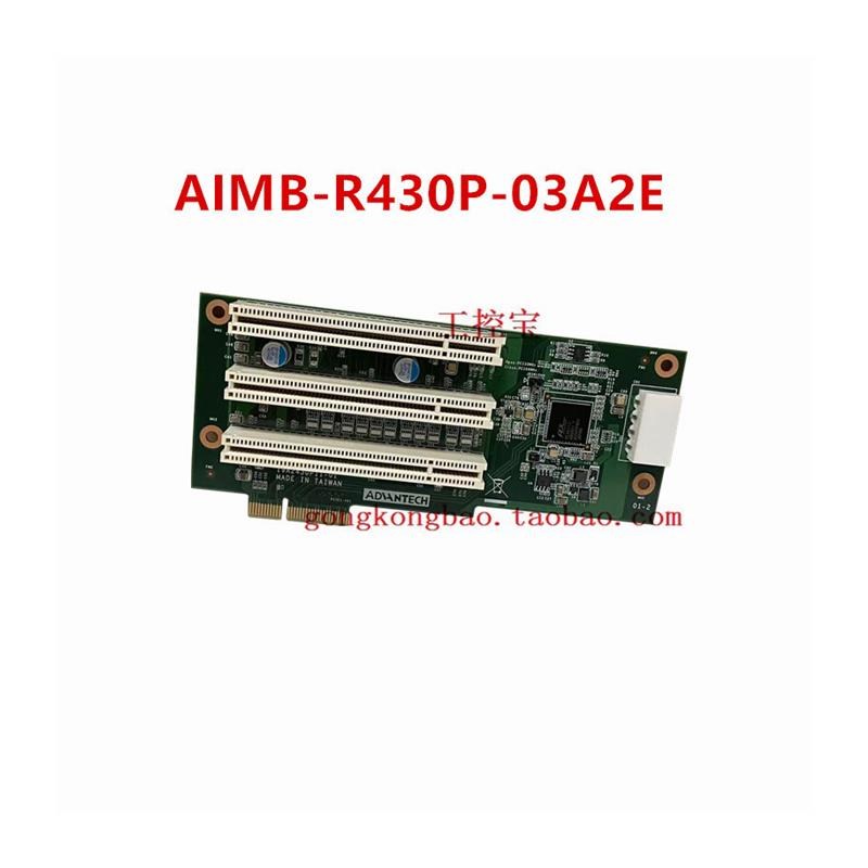 研华Riser卡PCIPCIE转接卡AIMB-R430P-03A3E A2NE PCIex4 to 3PCI