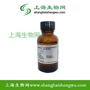 丁二酸二甲酯  CAS q106-65-0 SHBCC S12000118