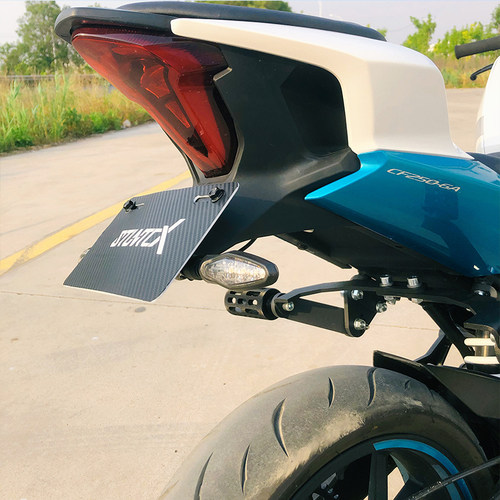 适用春风c250SR牌照架改装短尾改装牌照架改装车牌架 短尾牌照架