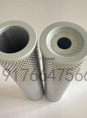 滤芯定制bParker派克液压油滤芯937781Q 937855Q  937399Q 935166