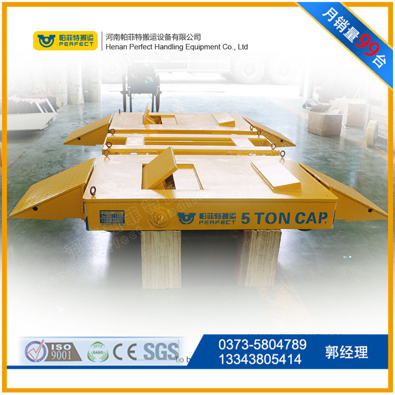 自动化工业轨道平k板防倒滑牵引爬坡车转弯平板车电动四轮车agv车,农机/农具/农膜,农用运输车辆,淘宝优惠券,粉丝福利购,淘宝优惠卷