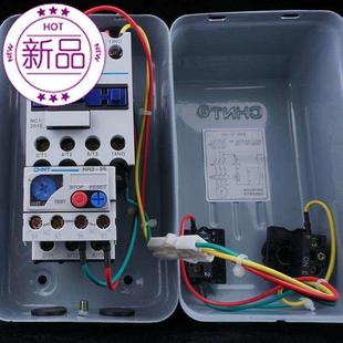 380v电机保护起动器 速发f电磁启动器nq2 13a 磁力开关5.5 15p