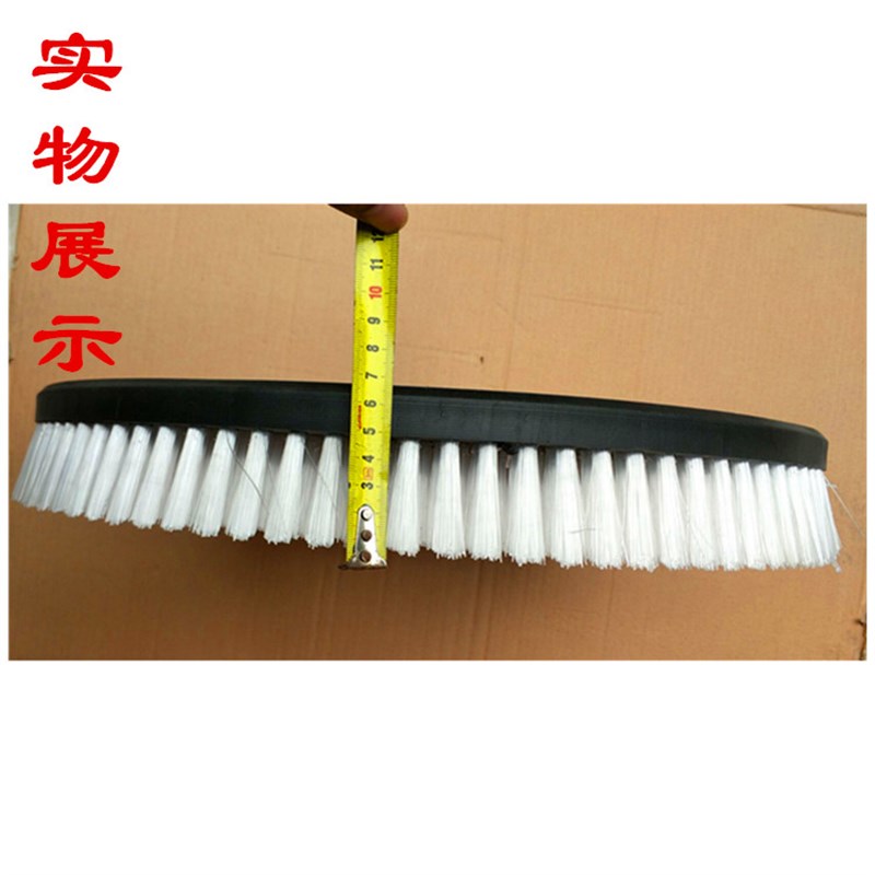 洁乐美YSD530B洁驰洗地机配件 刷盘 20寸175塑料W扣洗地刷 刷子