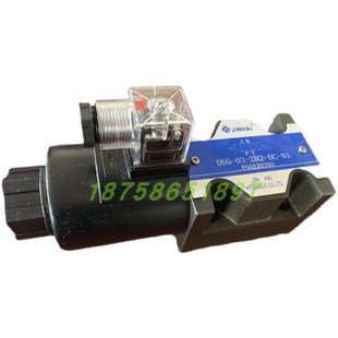 2B2 3C60 DSG 3C12 3C4 s03 3C2 液压JINHAI电磁阀