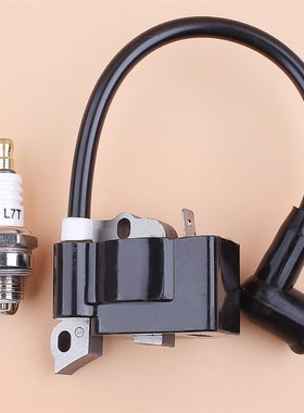 Ignition C Spark Kiqt Fit SIHL FS55 FS55C FS46 FC55 FS38 FS4