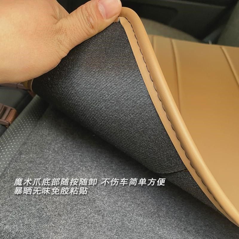 24款飞b凡R7后备箱垫全围装饰飞凡r7汽车内饰尾箱垫改装配件,汽车用品/电子/清洗/改装,专车专用后备箱垫,淘宝优惠券,粉丝福利购,淘宝优惠卷