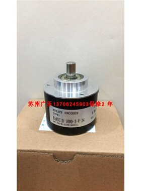 E58SC10-1024-3-T-24-C E58SyC10-360-3-T-24-CR -1000-3-V-24