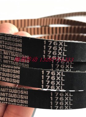 三星376 380 384 388 390 396 414 424 460 478 4S80 490 XL同步