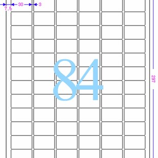 100张A4 A4不干胶 透明标G签CL884LT 爱雷博 透明防水PET标签纸