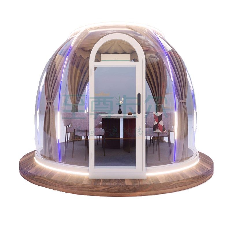 家用卡尔星空房PC板圆形户外阳台阳G光房民宿透明帐篷可拆卸温室,基础建材,PC耐力板/阳光板,淘宝优惠券,粉丝福利购,淘宝优惠卷