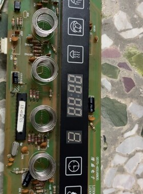 集成灶开关面板主板控制面板隆盛电子型号SF309-K维.修师傅客户
