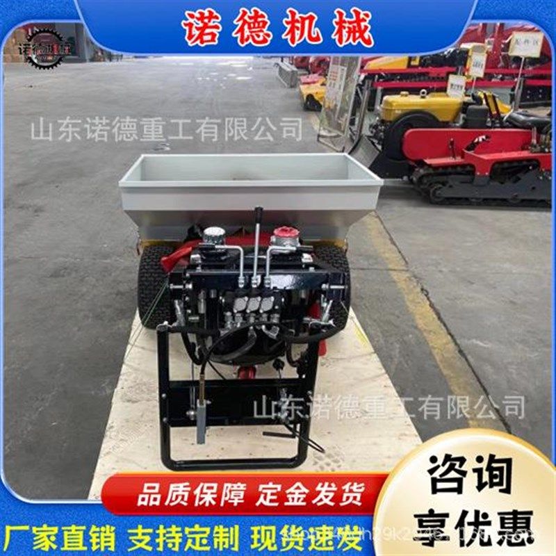 自走式路面沥青摊铺机 市政道路狭窄道路庭W院地面修补机,搬运/仓储/物流设备,其他起重搬运设备,淘宝优惠券,粉丝福利购,淘宝优惠卷