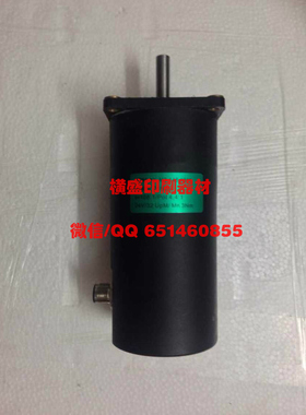 海德堡印刷机配件 压力调节马达电G机 M3.148.1311