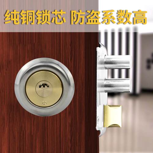 机械外装门锁室内房门锁老式大门木门铁K门锁芯防撬防盗门锁铁门