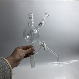 溶剂蒸馏头重蒸装置250p5001000ml带两口烧瓶冷凝管抽真空头整套