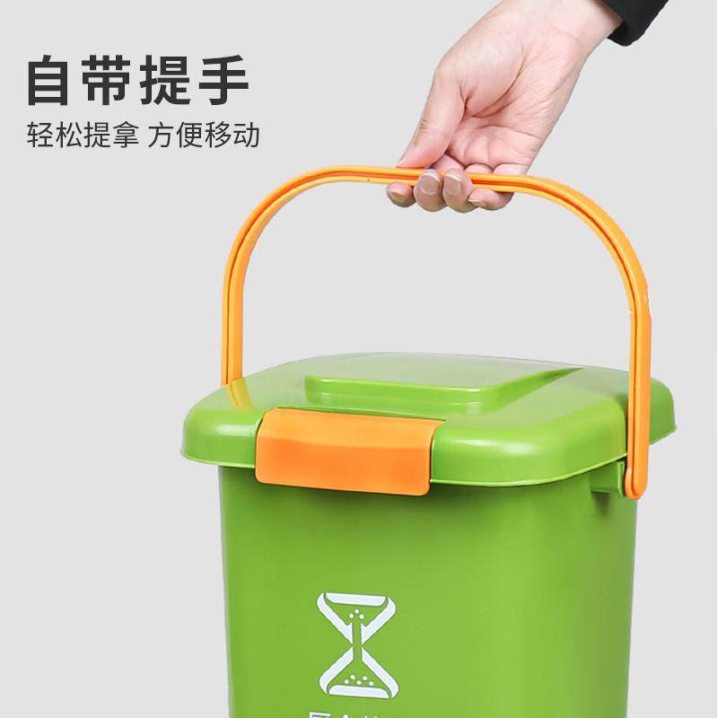 茶水泔水分离g桶小号干湿分离厨余垃圾桶家用厨房沥水桶带滤网带,家庭/个人清洁工具,垃圾桶,淘宝优惠券,粉丝福利购,淘宝优惠卷