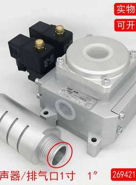 电磁阀topair2694206冲床dvx离合器/双联I/达英-15安全阀20269421