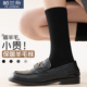 黑色羊毛袜子女秋冬款 无骨长筒袜 冬季 加厚保暖中筒袜2025新款 爆款
