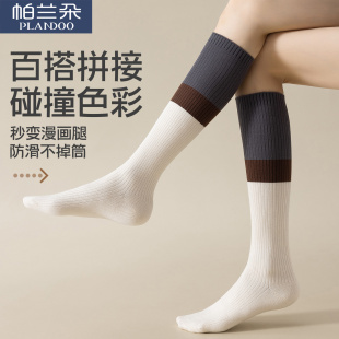 拼色小腿袜女秋冬款 长筒袜日系微压显瘦jk小腿袜学生半腿ins潮袜