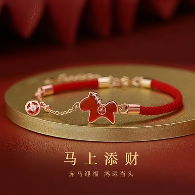 马上添财手链女生气质大气日常