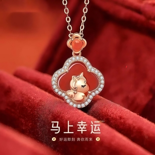 2026马年本命年马上幸运项链女国潮新年新中式 轻奢高级感气质大气