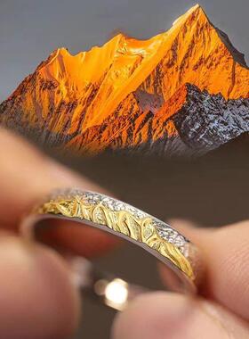 《日照金山》情侣对戒一对戒指