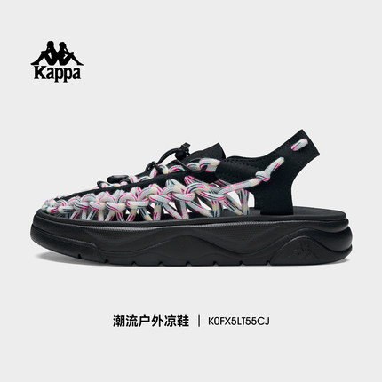 Kappa运动凉鞋女2025新款夏季户外涉水休闲溯溪鞋女款一脚蹬外穿