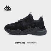 老爹鞋 厚底增高百搭休闲鞋 女款 Kappa女鞋 2025新款 春季 子女运动鞋