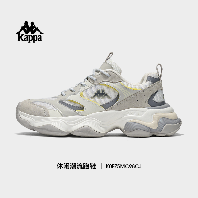 Kappa女鞋老爹鞋女款休闲运动鞋