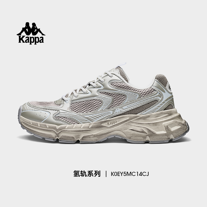 Kappa卡帕厚底老爹鞋女款运动鞋