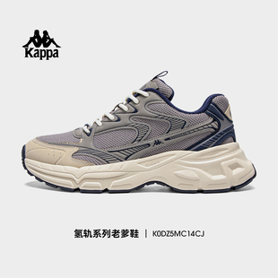 2025新款 女款 夏季 厚底网面百搭休闲鞋 Kappa女鞋 子女运动鞋 老爹鞋