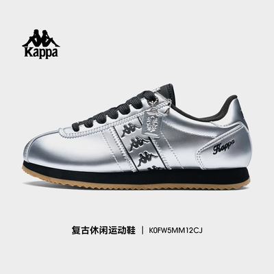 Kappa女鞋德训鞋女款银色板鞋子