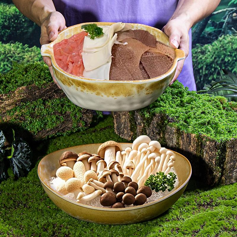 密胺山野菌菇拼盘毛肚三脆盘元宝盘牛肉盘鹅肠干冰盘酸汤火锅餐具