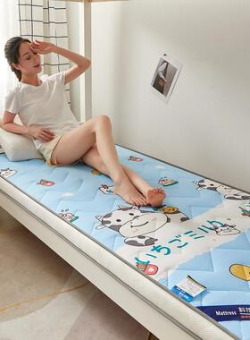 90公分宽85宿舍床垫95cmx190软垫学生0.75mx1.8米单人80乘200厘米