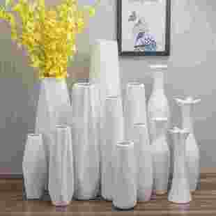 花瓶客厅插花现代简约 落地花瓶60cm 陶瓷花瓶小清新 水 大号 可装
