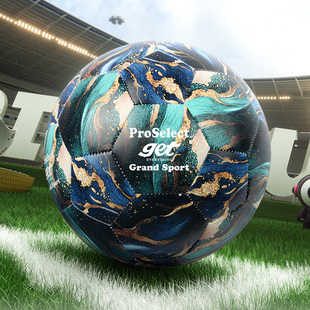 ProSelect专选足球儿童5号小学生专用球初中生中考专业比赛训练
