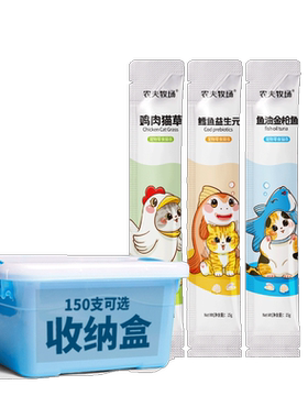 农夫牧场猫条鸡肉金枪鱼整箱