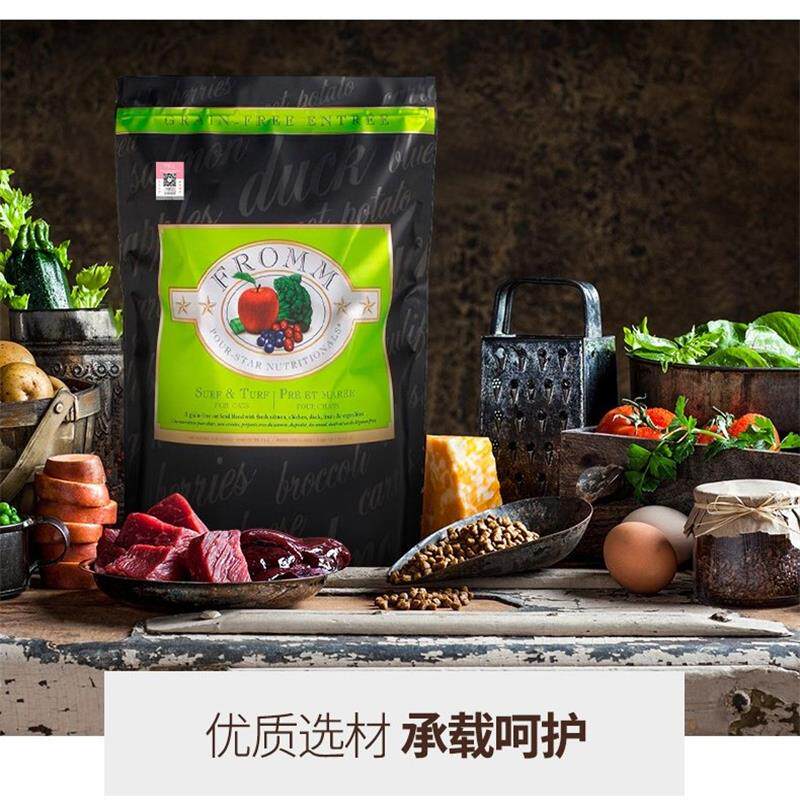 现货试吃全阶段猫粮绿福摩美国