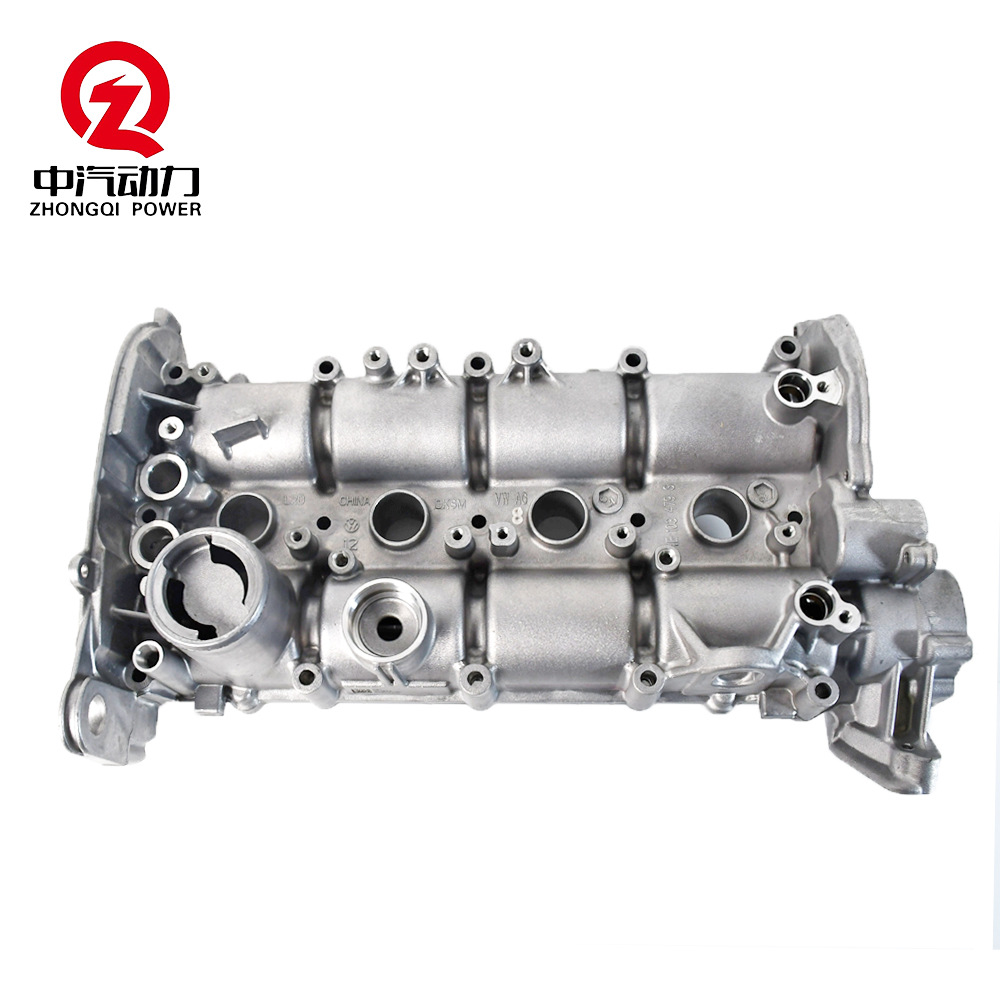 EA211汽车发动机气门室盖电机零配件04E103469AT