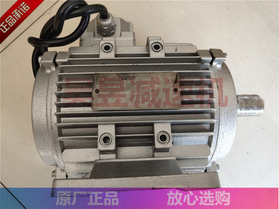 YSF90S-4 YSF712-4 SFY1-90S-4 NOSCH冷风电机 XIZI负压风机马达