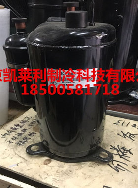 空调制冷凌达压缩机QX34F050gA QX-36F050 QX-37F050gA