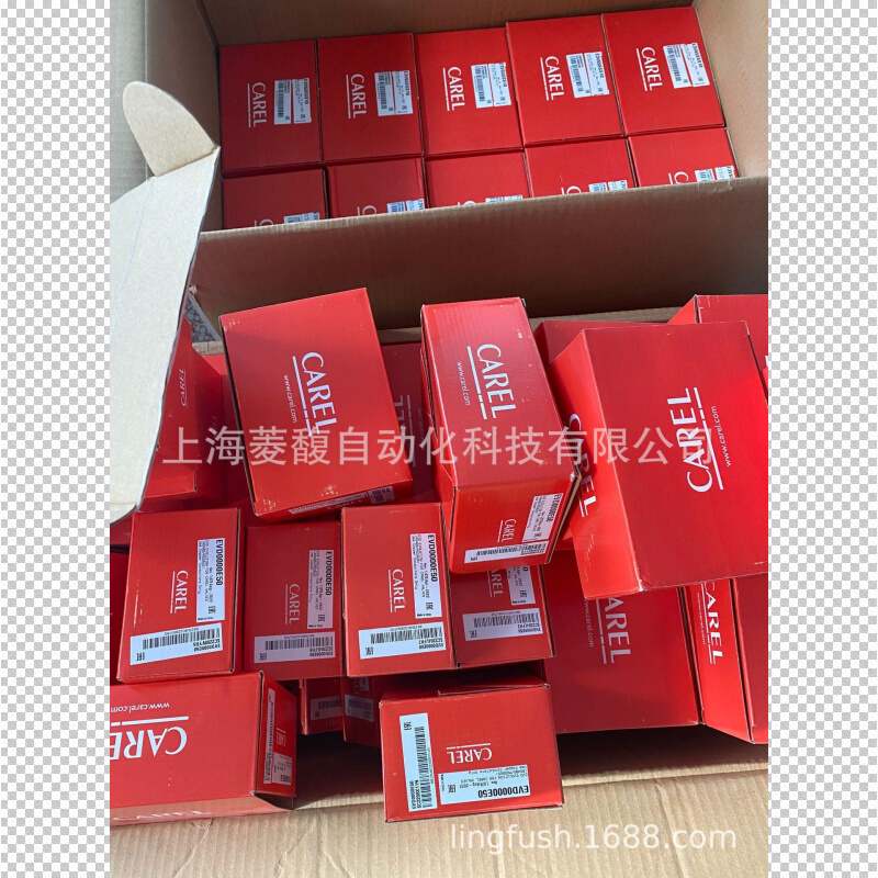 CAREL卡乐膨胀阀E2V30SSM40 E2V30SSM50 E2V30SSM60 E2V30SSM70