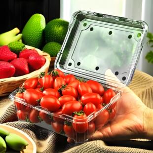 一次性水果包装盒超市一斤装透明塑料盒水果店500M网红草莓打包盒